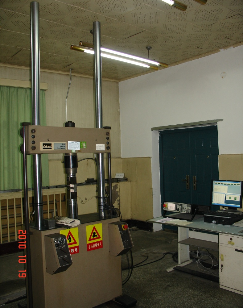 materiaaltestsysteemlaboratorium MTS